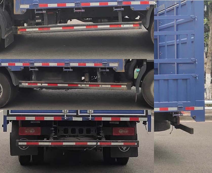 福田牌BJ5048CCY9JBA-AB1倉柵式運(yùn)輸車公告圖片