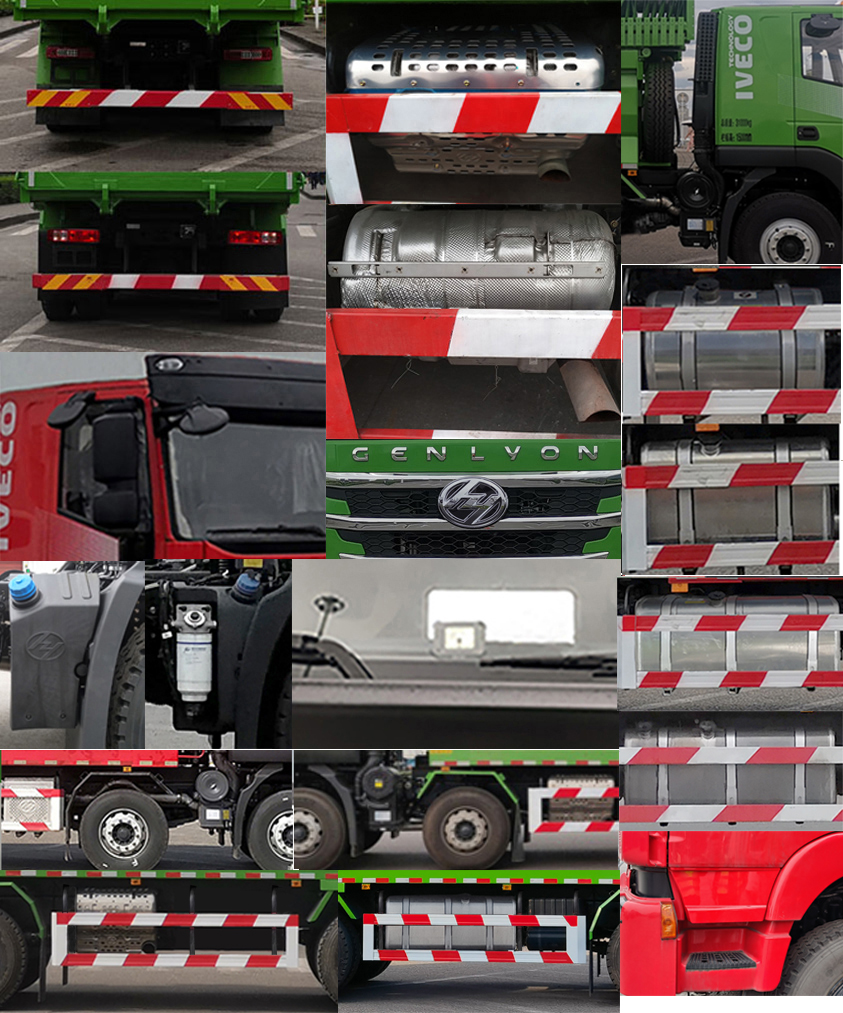 紅巖牌CQ5317ZLJHV11406自卸式垃圾車公告圖片