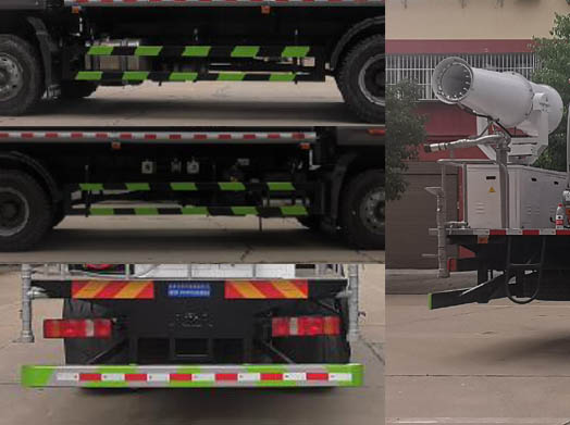 大隨興牌XDY5180TDYZ6多功能抑塵車公告圖片