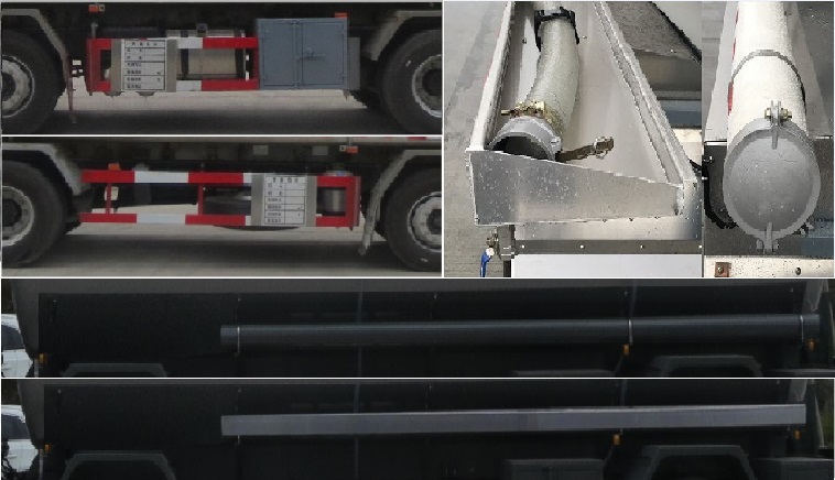 醒獅牌SLS5263GZWC6V雜項(xiàng)危險(xiǎn)物品罐式運(yùn)輸車公告圖片