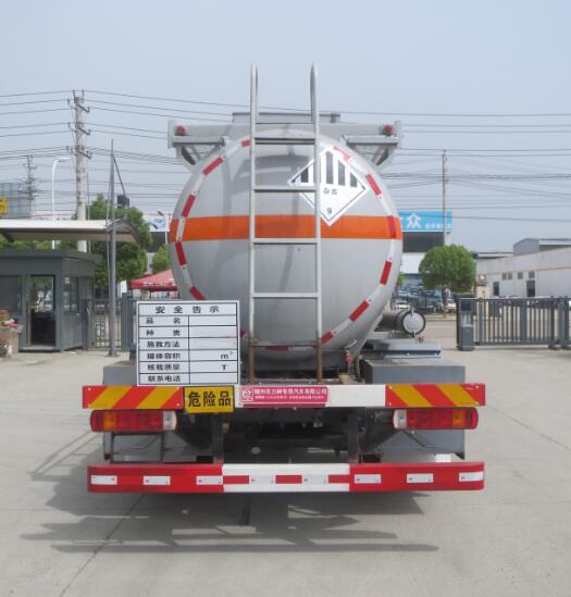 醒獅牌SLS5263GZWC6V雜項(xiàng)危險(xiǎn)物品罐式運(yùn)輸車公告圖片