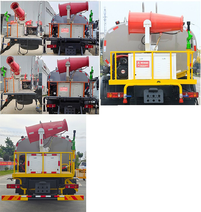 凱力風(fēng)牌KLF5161TDYD6多功能抑塵車公告圖片