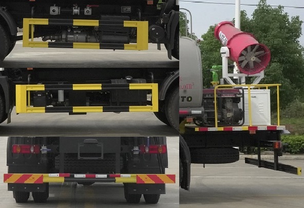 凱力風(fēng)牌KLF5161TDYD6多功能抑塵車公告圖片