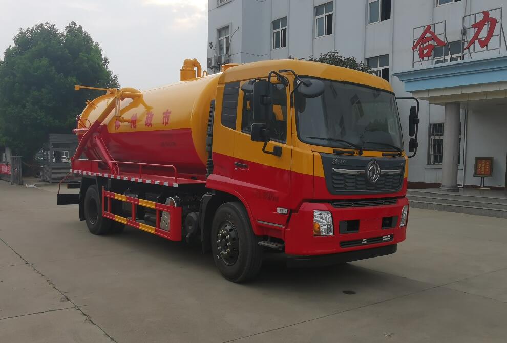神狐牌HLQ5180GXWD6吸污车公告图片