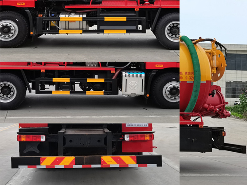 楚勝牌CSC5250GQWB6清洗吸污車公告圖片