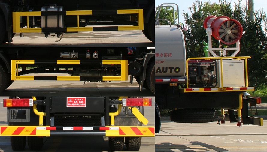 凱力風(fēng)牌KLF5180GPSS6綠化噴灑車公告圖片