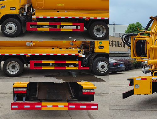 虹宇牌HYS5122GQWE6清洗吸污車公告圖片