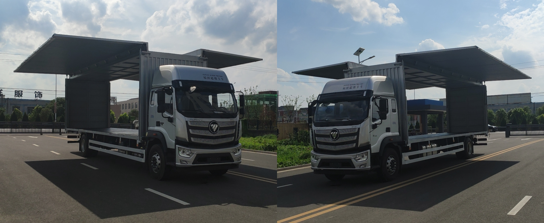 宏運牌HYD5186XYKFT2翼開啟廂式車公告圖片