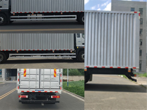 宏運牌HYD5186XYKFT2翼開啟廂式車公告圖片