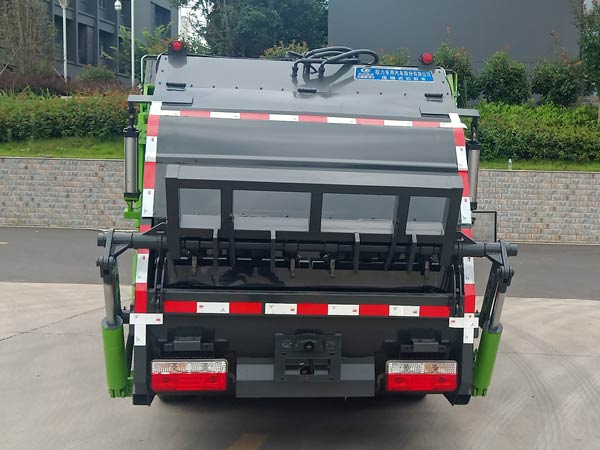 程力威牌CLW5040ZYSDP壓縮式垃圾車公告圖片