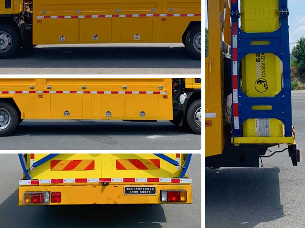 匯力威牌VVV5100TFZQL6防撞緩沖車(chē)公告圖片