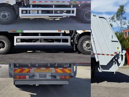 鑫華馳牌THD5185ZYSC6壓縮式垃圾車公告圖片