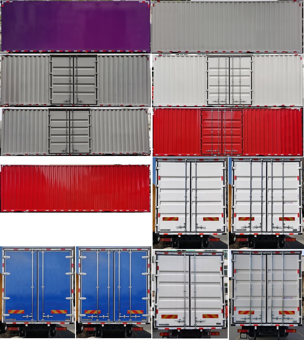 東風牌DFH5260XXYE廂式運輸車公告圖片