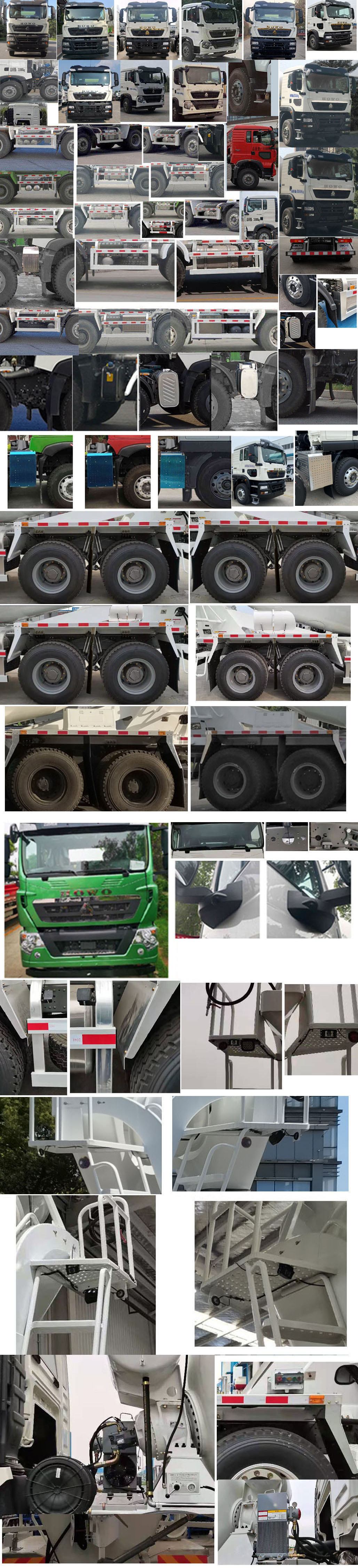 通華牌THT5316GJB15DM2混凝土攪拌運(yùn)輸車公告圖片