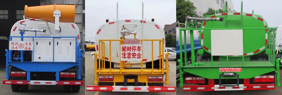 東風牌EQ5125GPS8CDCAC綠化噴灑車公告圖片