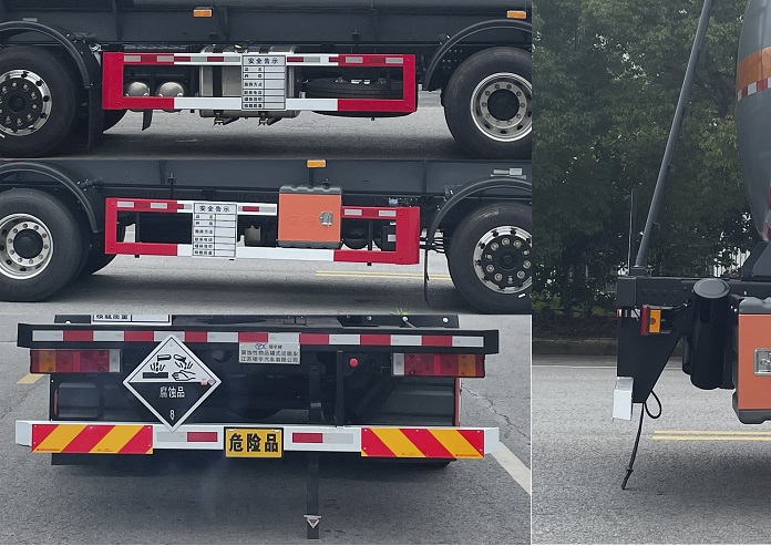 錫宇牌WXQ5322GFWE6腐蝕性物品罐式運輸車公告圖片
