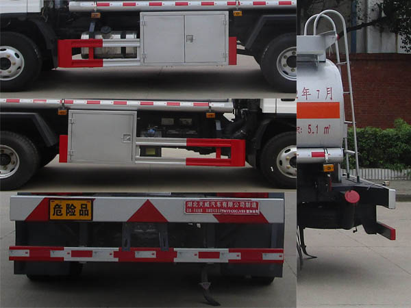 天威緣牌TWY5070GJYC6加油車公告圖片