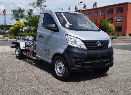 鑫華馳牌THD5031ZXXSC6車廂可卸式垃圾車公告圖片