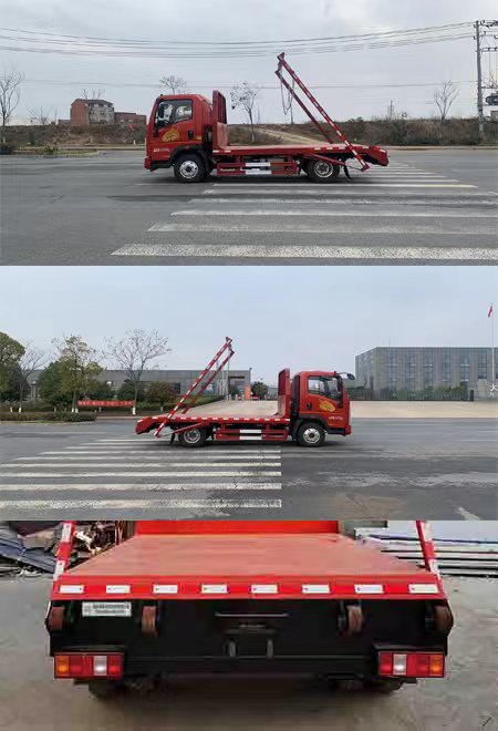 舜德牌SDS5040ZBSZ6摆臂式垃圾车公告图片