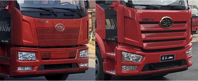 鑫華馳牌THD5251GPSC6綠化噴灑車公告圖片