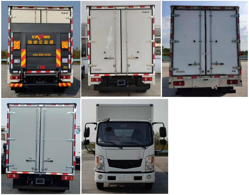 開沃牌NJL5043XXYBEVA2純電動(dòng)廂式運(yùn)輸車公告圖片