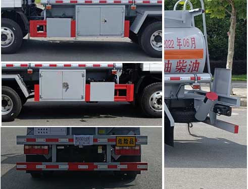 新東日牌YZR5070GJYC6加油車公告圖片