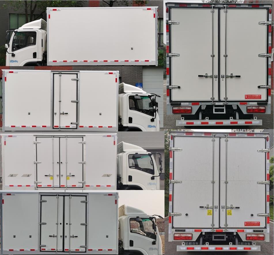 遠程牌JGL5049XXYBEVM1純電動廂式運輸車公告圖片