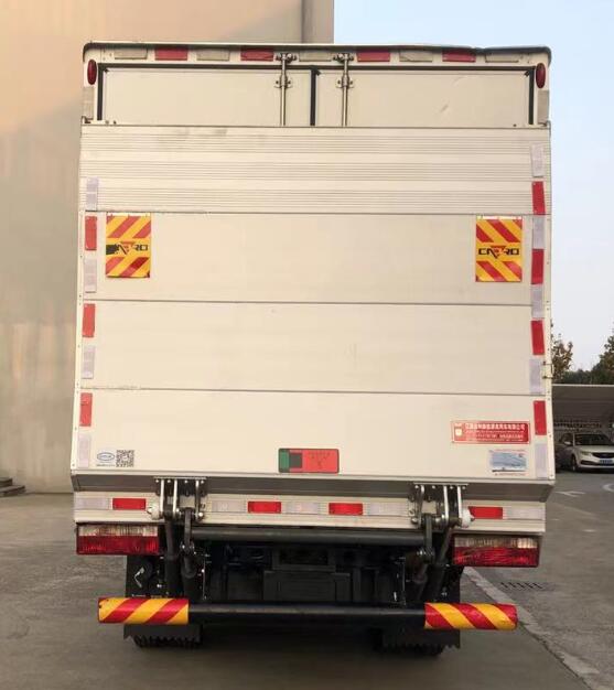 遠程牌JGL5049XXYBEVM1純電動廂式運輸車公告圖片