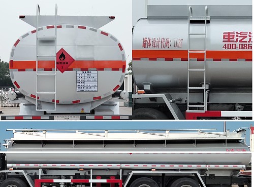 綠葉牌JYJ5327GRYF1易燃液體罐式運(yùn)輸車公告圖片