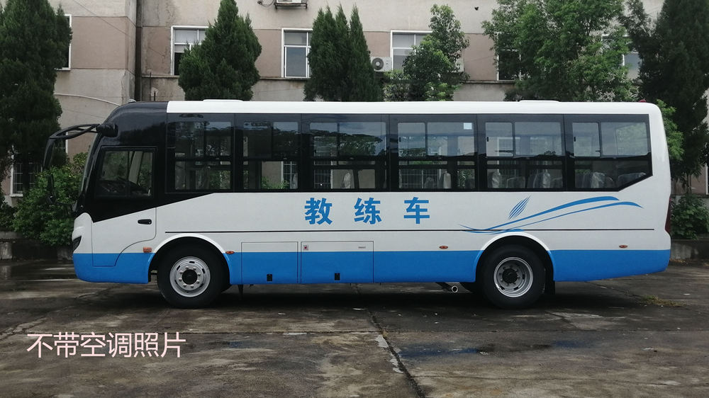 衡山牌HSZ5116XLH教練車公告圖片