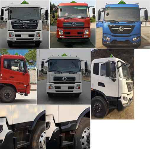 楚飛牌CLQ5180GFW6D腐蝕性物品罐式運(yùn)輸車公告圖片