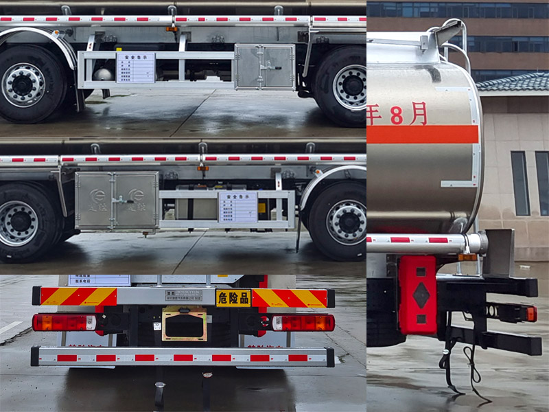 楚勝牌CSC5329GYYLB6鋁合金運(yùn)油車公告圖片