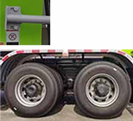 中聯(lián)牌ZLJ5312GJBJW7F混凝土攪拌運輸車公告圖片