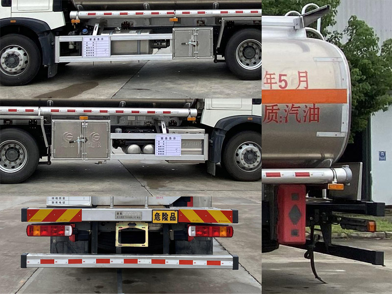 楚胜牌CSC5267GYYLZ6Q铝合金运油车公告图片
