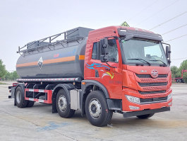 程力牌CL5263GFWC6腐蚀性物品罐式运输车