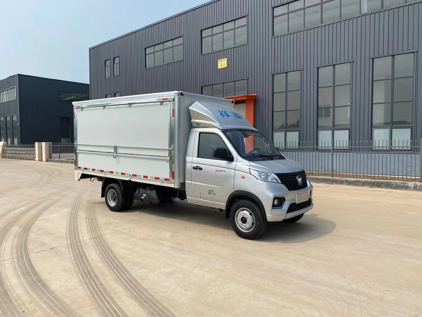 鴻星達牌SJR5032XYK-6翼開啟廂式車公告圖片