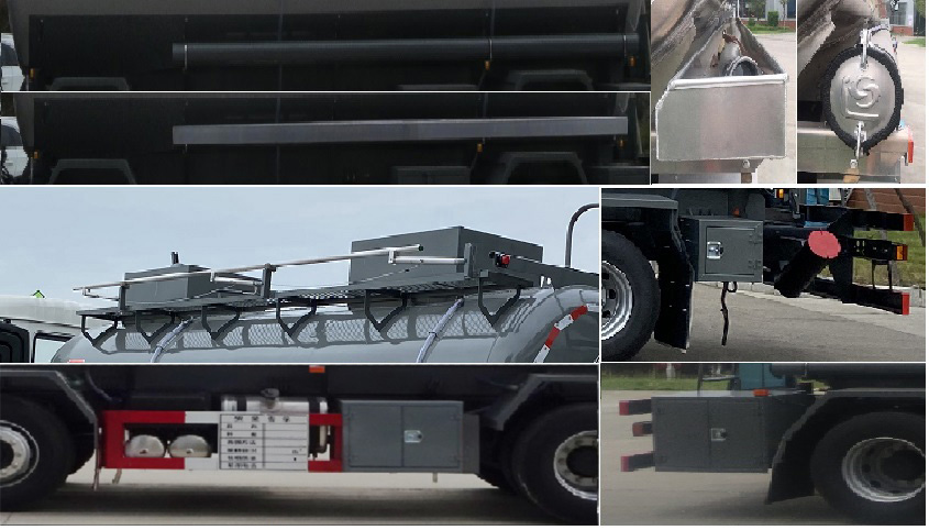 醒獅牌SLS5263GYWC6V氧化性物品罐式運(yùn)輸車公告圖片