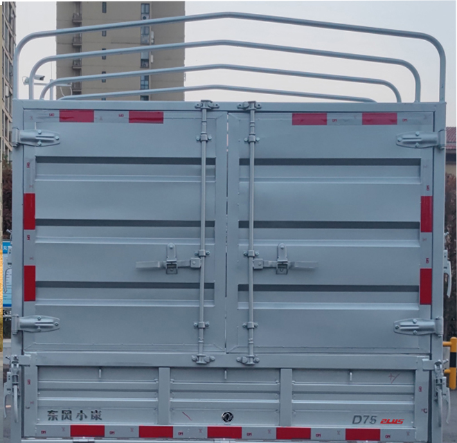 東風(fēng)牌DXK5030CCYC34HL倉柵式運輸車公告圖片