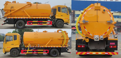 專力牌ZLC5181GQWD6清洗吸污車公告圖片