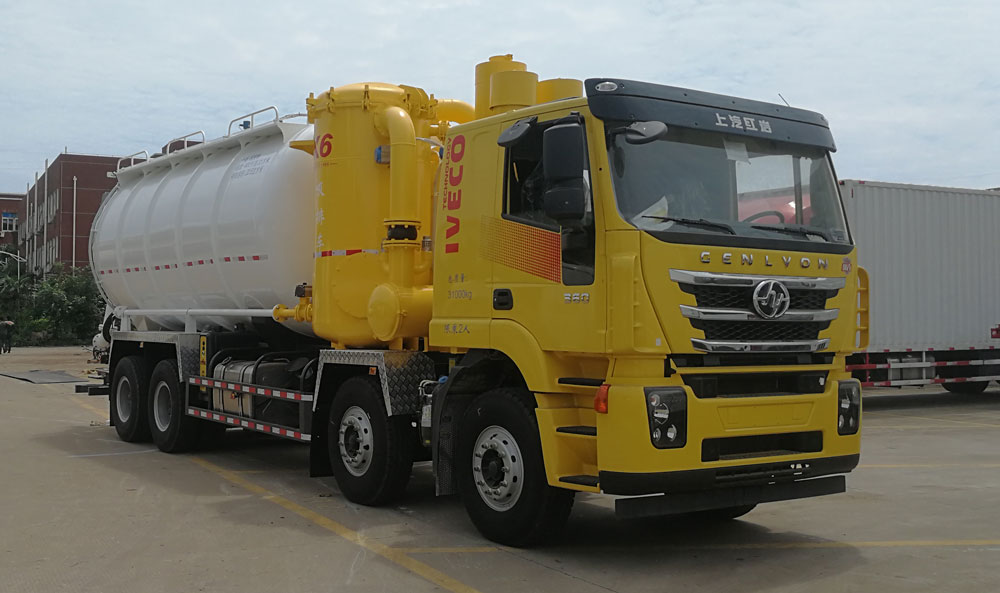 武工牌WGG5312GXY6吸引壓送車公告圖片