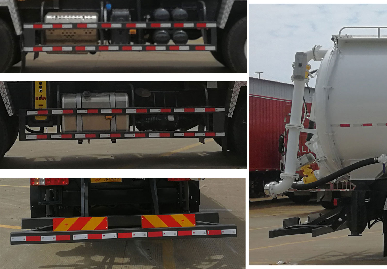 武工牌WGG5312GXY6吸引壓送車公告圖片