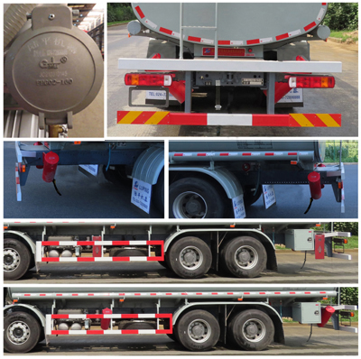 陸平機器牌LPC5320GRYZ6易燃液體罐式運輸車公告圖片