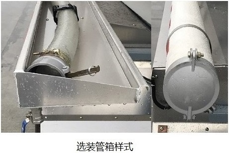 中汽力威牌HLW5320GRYZ6易燃液体罐式运输车公告图片