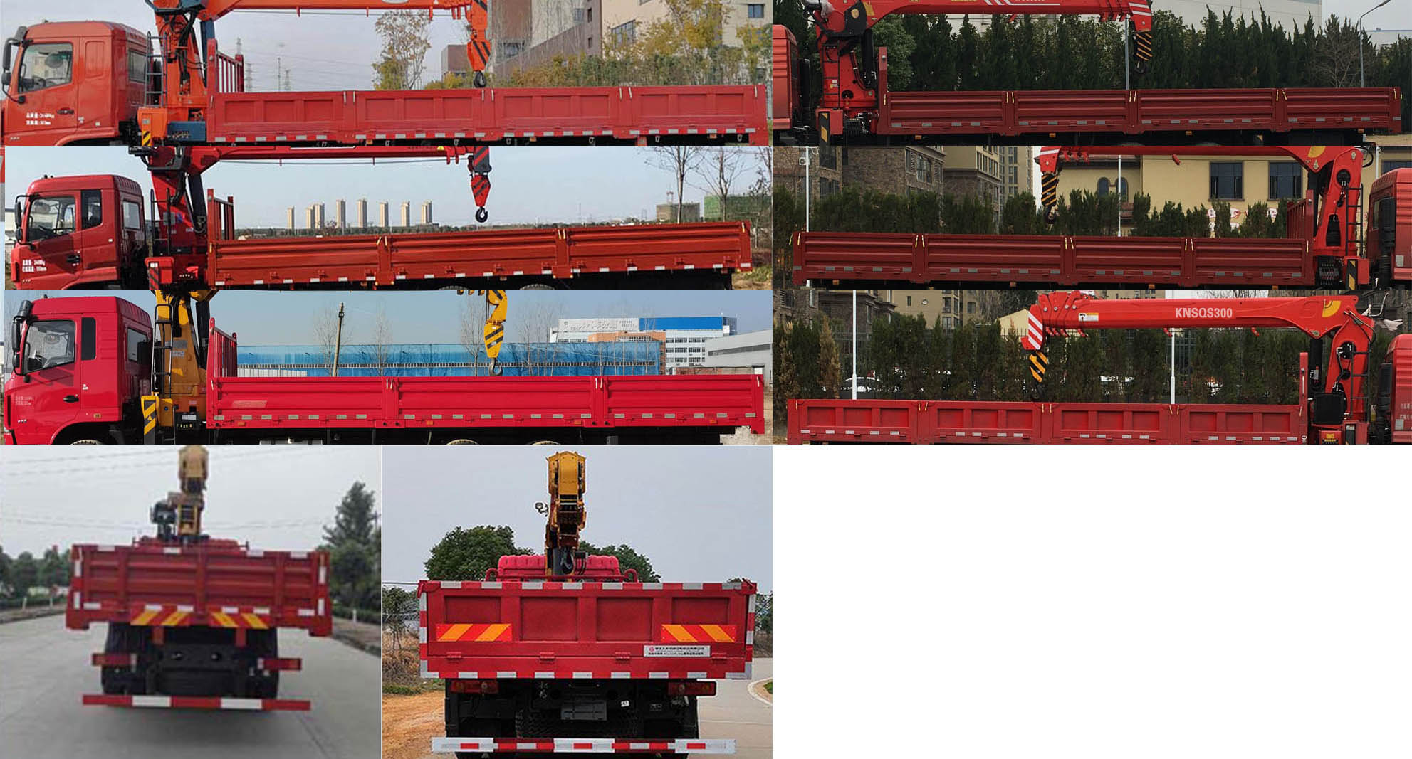 東風(fēng)牌DFV5243JSQGP6D2隨車(chē)起重運(yùn)輸車(chē)公告圖片