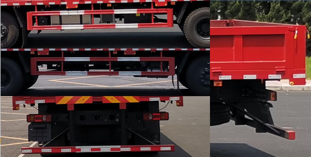 東風(fēng)牌DFV5243JSQGP6D2隨車(chē)起重運(yùn)輸車(chē)公告圖片