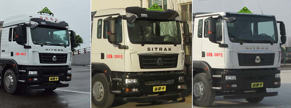 楚飛牌CLQ5325GYY6ZZA鋁合金運油車公告圖片