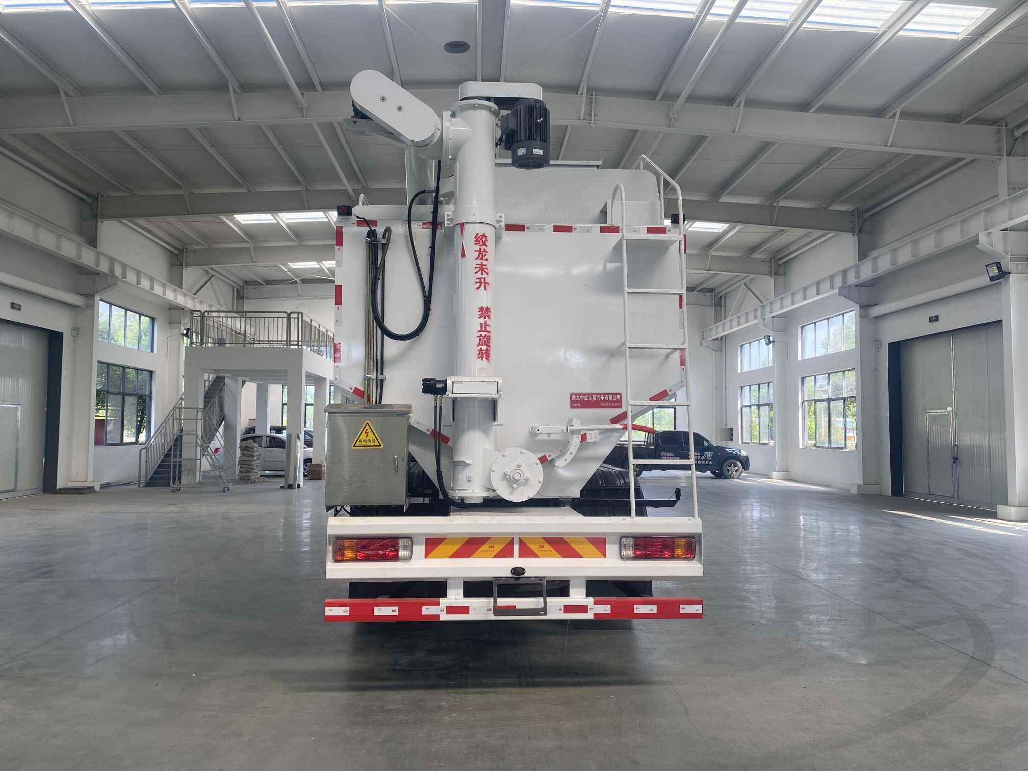 楚韻牌EZW5310ZSLCA6散裝飼料運輸車公告圖片