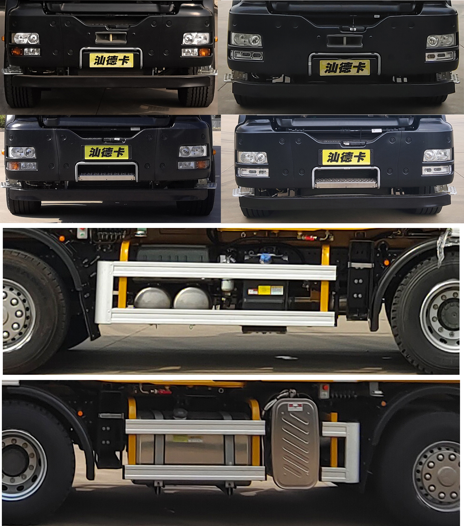 徐工牌XZS5521THBZ混凝土泵車公告圖片