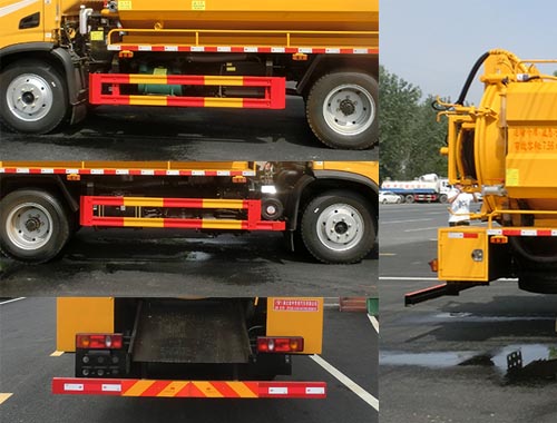 虹宇牌HYS5140GQWE6清洗吸污車公告圖片