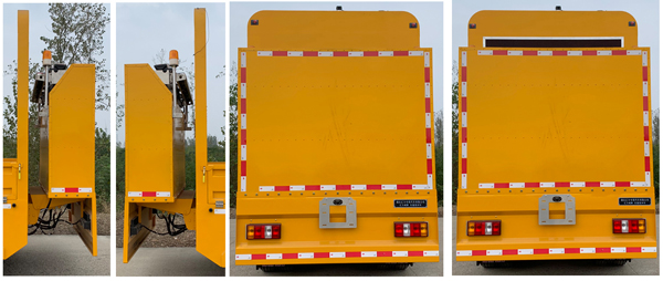 匯力威牌VVV5060TFZJX6防撞緩沖車公告圖片